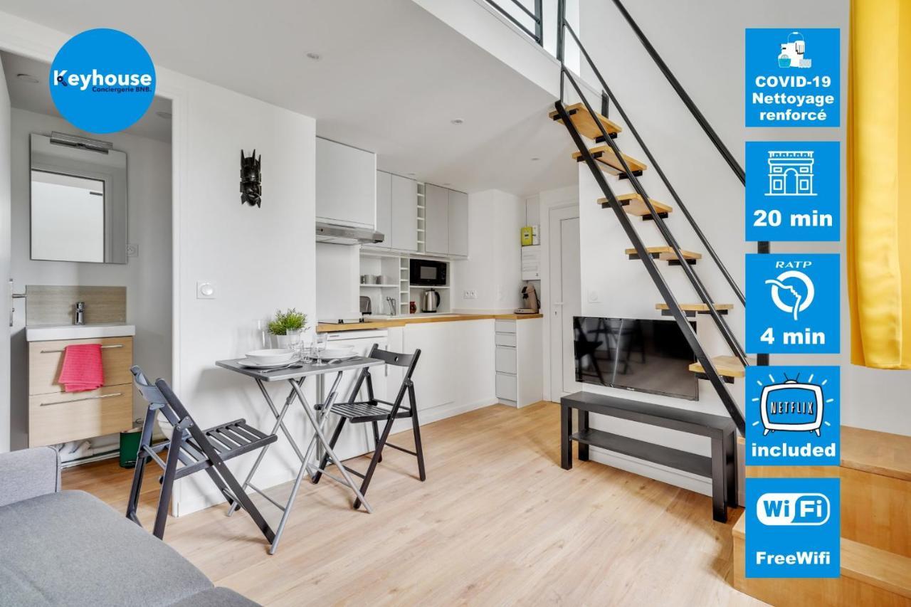 Studio Mezzanine 3-4 Pers Tout Equipe Wifi Apartment มงเทรย ภายนอก รูปภาพ
